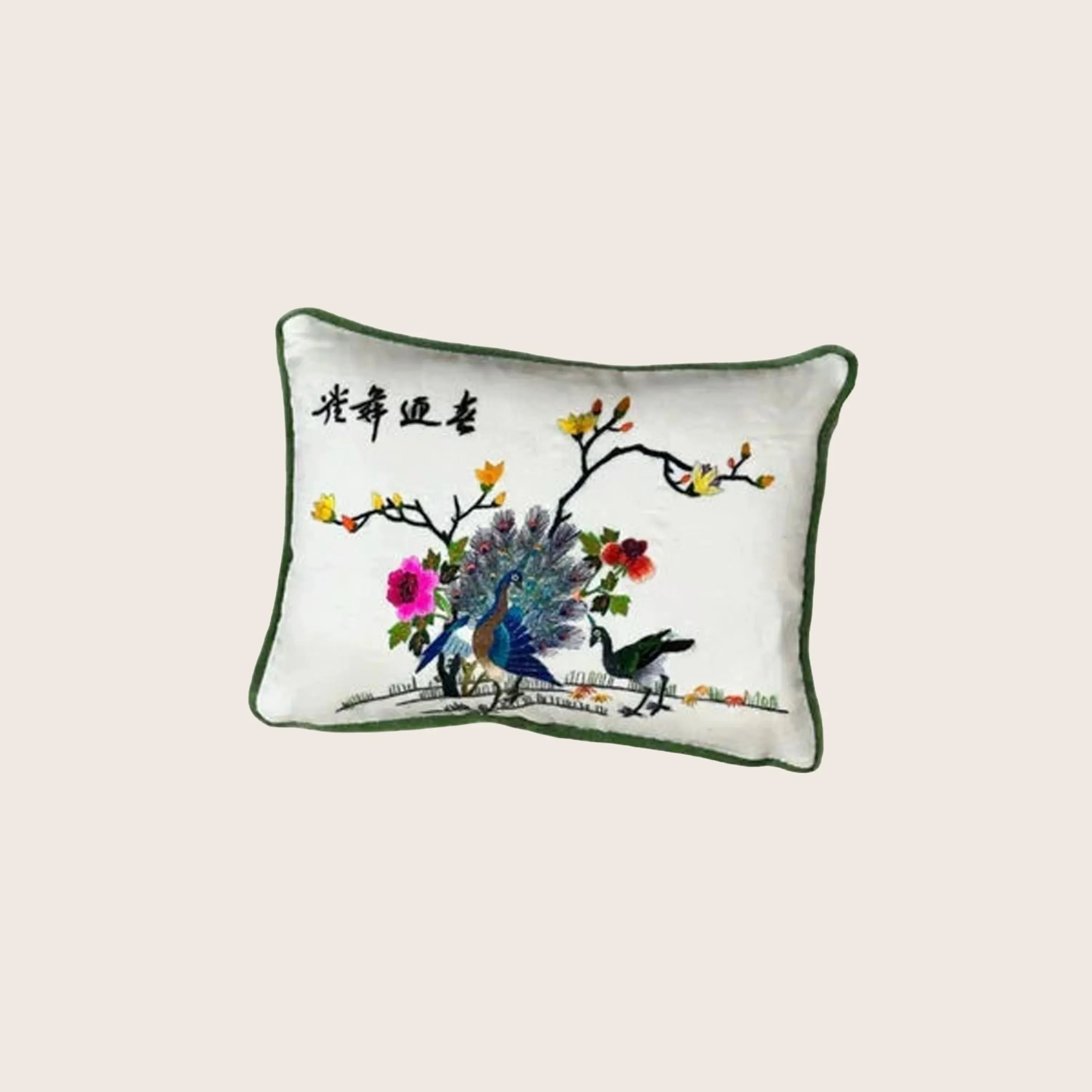 New Arrivals: Pillows & Throws